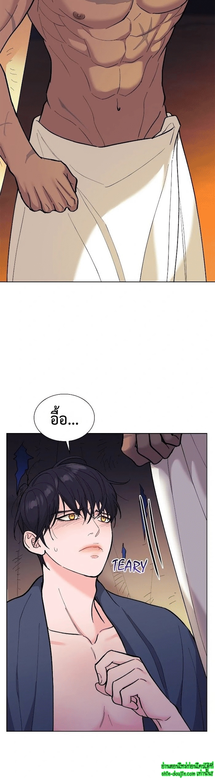 Wet dessert EP 14